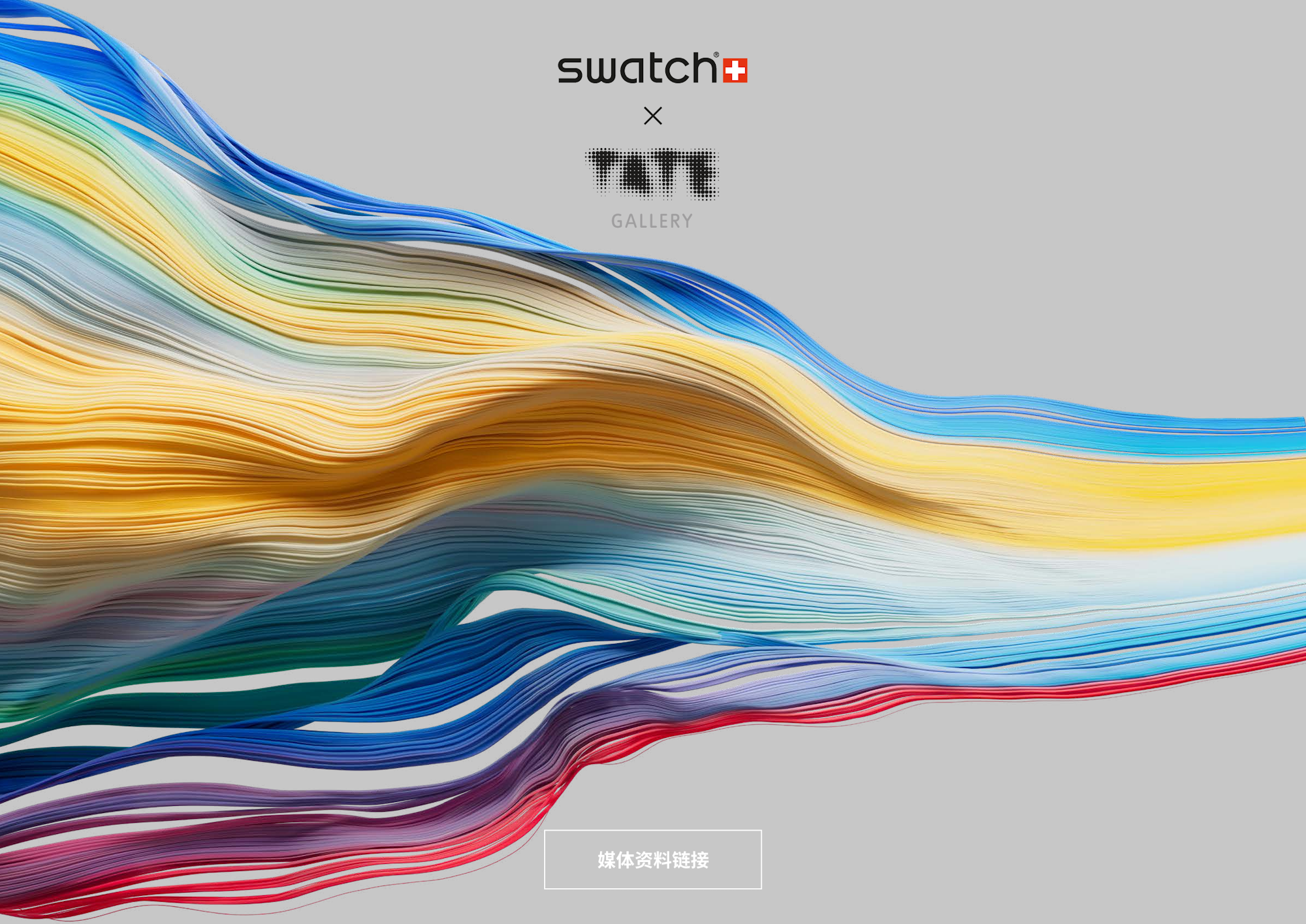 DOŁĄCZ DO SWATCH ART JOURNEY 2024 I ZOBACZ, CO NOWEGO PRZYNIESIE!
